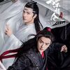 中国ドラマ「陳情令」感想～ファンタジーの世界で繰り広げられる人間ドラマ