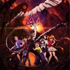 約26年ぶりにぬ〜べ〜が帰ってくる！新作アニメ＆W新連載、今夏から本格始動！