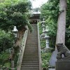 相模の国の御霊神社　