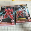 Mobility Joint Gundam サザビーの組立
