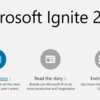 Ignite Book of News を読んでおきましょう