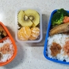 今日のお弁当　2018年10月10日