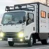 NTB Expedition Eagle Camper