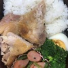 日曜弁当