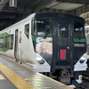 【鉄道】E257系5500番台臨時特急あしかが大藤大船号に乗車 ≪5月4日(土・祝)、大宮→横浜≫