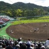 野球場探訪記Vol.1「札幌市円山球場」