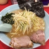 かいざん（新小岩ラーメン店）食レポート/値段・アクセス・営業時間（新小岩駅周辺）