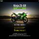 【新情報】カワサキプラザが「Ninja ZX-6R」を1名にプレゼントする太っ腹キャンペーンを実施中