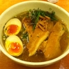 アイバンラーメンPLUS