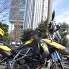 都心は似合わないよなぁ・・ＢＭＷ Ｆ650ＧＳ　 ケーキ＆紅茶　は、お似合いだね　^^! ブログ　