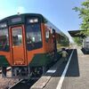 レア🚃 オレンジ車両の 天浜線 車内の 写真もあるよ