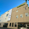 2024年12月5日にオープンした〈RAKU SPA BAY 横浜｜ラクスパベイ横浜〉へ行ってきました。