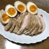 鶏むね肉のチャーシュー（失敗）