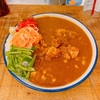 殿堂入りのお皿たち　その６９２【TOKYO SPICE ななCURRY 青山さん　の　玉葱まるごと一個のカレー】