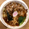 【今週のラーメン３４９０】 箸とレンゲ （東京・阿佐ヶ谷） 懐かし中華そば　〜都会的田舎イマジン重なる懐かしの中華そば・・・才能の爪隠せず