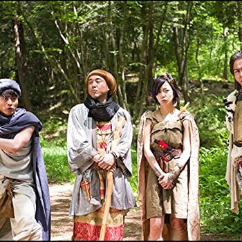 【2話感想】勇者ヨシヒコと導かれし七人