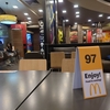 マクドナルド営業利益が過去最高 ← 2024年に何回食べました？