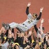 　岡田監督退任！？