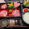 伊賀牛 焼肉 えん(en)【難波】