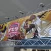 YCSJ OSAKA 2024 簡易レポ