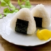 おにぎりに関する雑学！