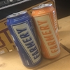 【ビール】FARMERY LAGER&CANADIAN PALE ALE