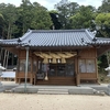 久武神社（島根県出雲市斐川町出西1834）