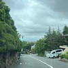 人生のピークは常に「いま」
