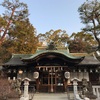 芦屋神社