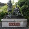 第1181話　武蔵坊弁慶の父・湛増