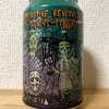 スコットランド BREWDOG RESTORATIVE BEVERAGE FOR INVALID AND CONVALESCENTS