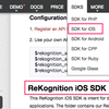 Objective-CでReKognition使って顔認識する(ios7)