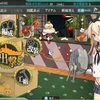 【Game】艦これ