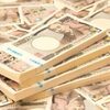 生きる為に必要なお金はいくら？