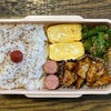 パパが作った弁当（No.289）