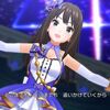 アイドルマスターシンデレラガールズ　第３２回　次で終わり編