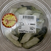 起こる事には意味がある。