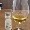 ブナハーブン 1988-2016 28年 single malts of scotland 46.8%