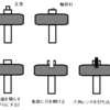 Finalmouse ultralightシリーズ　ホイールを修理した。