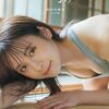 声優・前田佳織里、祖父の遺品「朝鮮唐津の徳利」が本人評価額8倍に！：開運！なんでも鑑定団