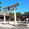 【橿原市】入鹿神社(正蓮寺大日堂)