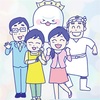 【資産運用】iDeCoとは