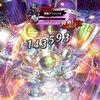 【周回】神像アラハバキEX攻略～プルソンB+ザガンR（2～3ターン）