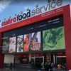 タイの業務スーパー「makro（マクロ）」に行ったらこれを買え！我が家のおすすめベスト5