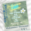 【県大S #034】D&Dの1年生にインタビュー ＆ Midsummer Showcase を見て。＜長野県立大学＞