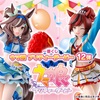 🐴一番くじ「ウマ娘 プリティーダービー」第12弾が登場！チアガール姿のナイスネイチャ＆マチカネタンホイザがフィギュア化！