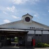 3年ぶりに阿波国一之宮、大麻比古神社参拝