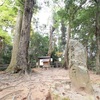 御破裂山・談山〜大化改新が息づく山域へ、極真の冬合宿と空手の記憶