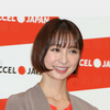 【速報】篠田麻里子 離婚調停中との報道にコメント「私が不倫したという事実はありません」