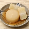 大根の苦味を消す試したい簡単テクニック